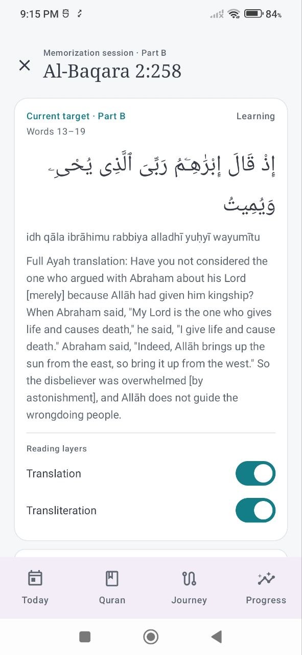 Learning Part B screen showing Arabic text with Listen and Reinforce actions