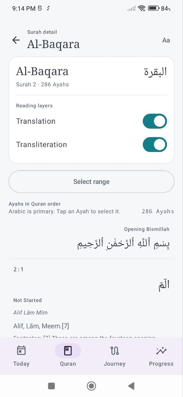 Surah Al-Fatihah detail listing ayahs with memorization status indicators